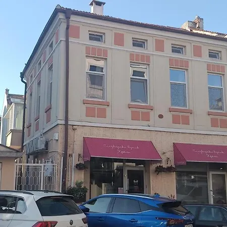 The House 1 * 부르가스