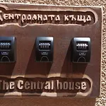 The House 1 Appartement Burgas
